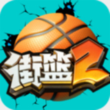 qy球友会手机版