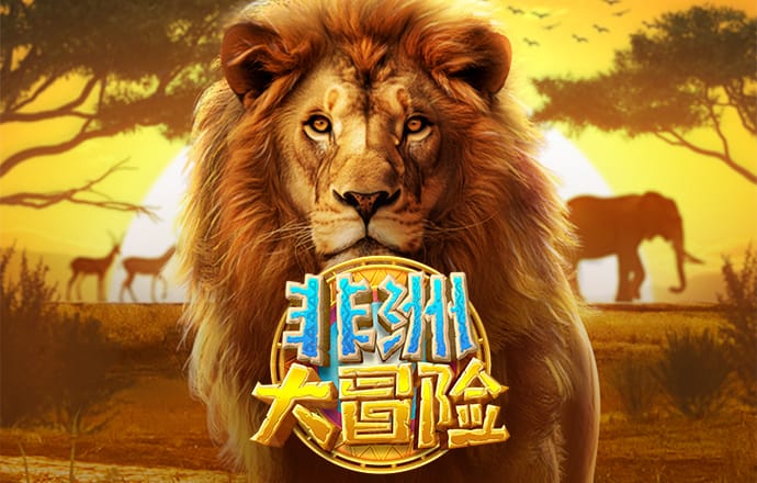 云开·全站apply体育