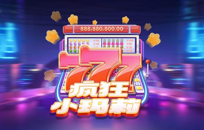 港澳宝典11133.cσm4q号图库查询