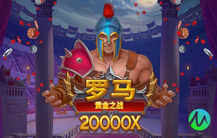 bd半岛·