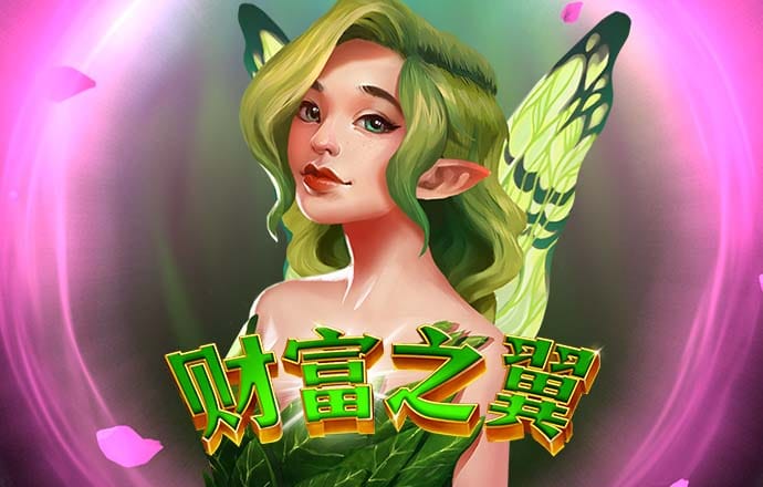 体育平台注册送38彩金